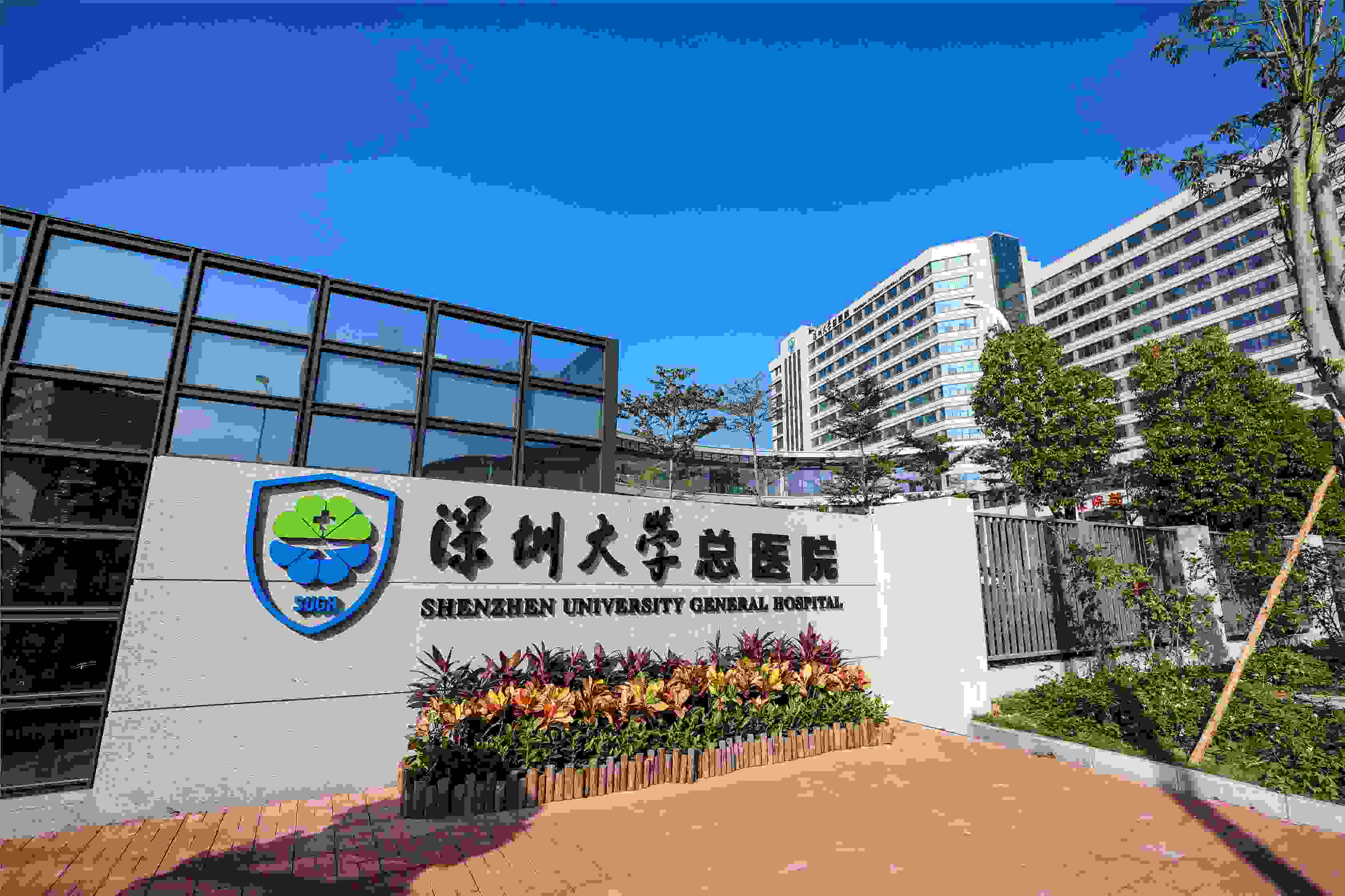医院风采图
